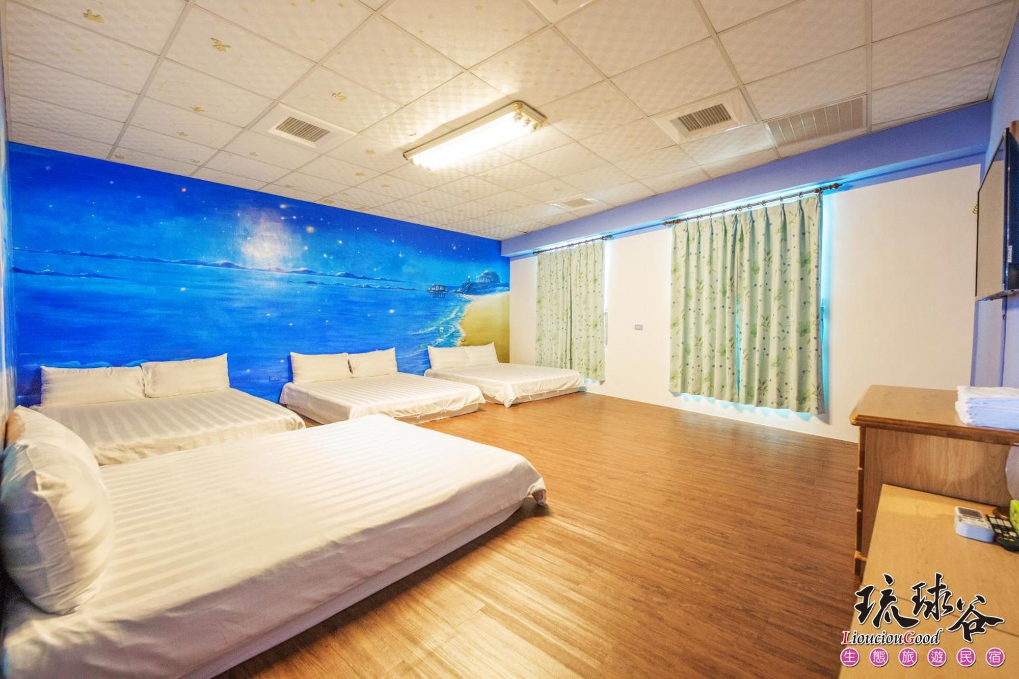 Liouciou Good Homestay Xiaoliuqiu Exterior photo