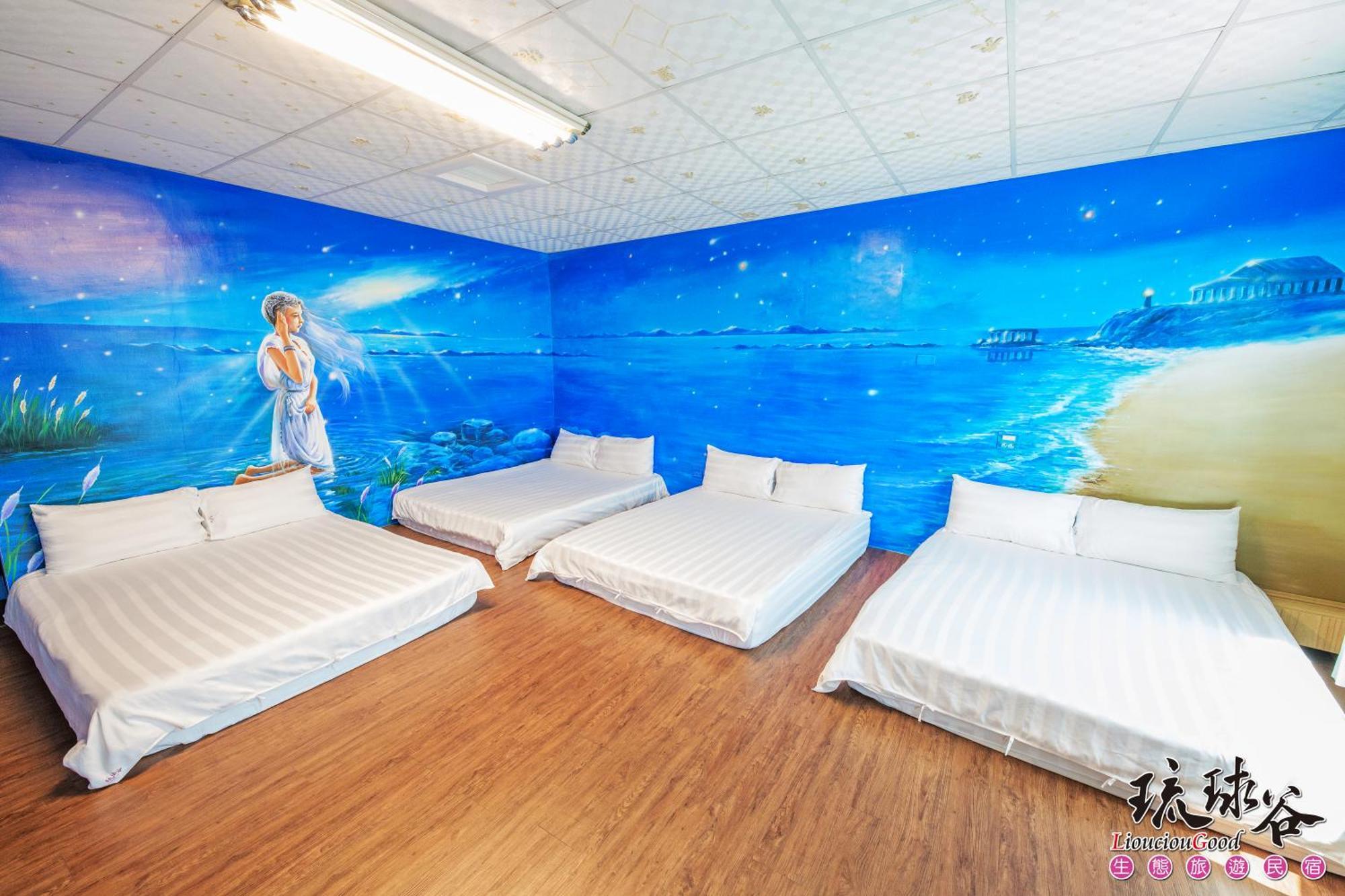 Liouciou Good Homestay Xiaoliuqiu Exterior photo