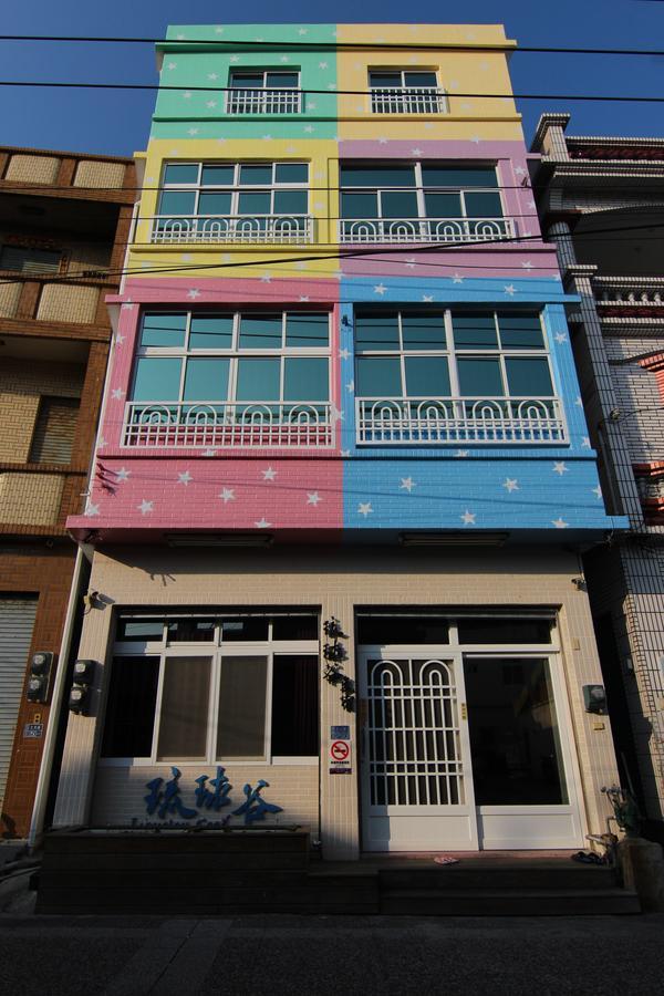 Liouciou Good Homestay Xiaoliuqiu Exterior photo